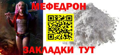 ешки Абакан