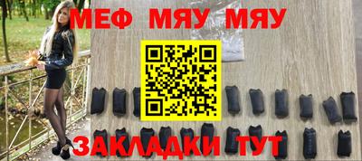 mix Азнакаево
