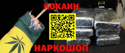ешки Абакан
