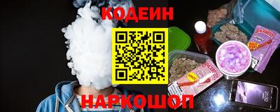ешки Абакан