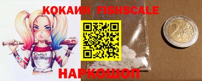 ешки Абакан