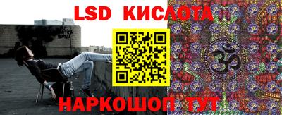 героин Абинск