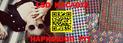 mix Азнакаево