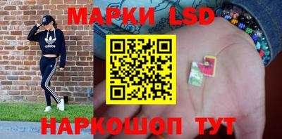 героин Абинск