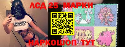 мефедрон мука Севастополь