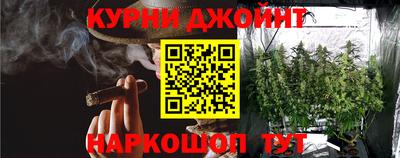 героин Абинск