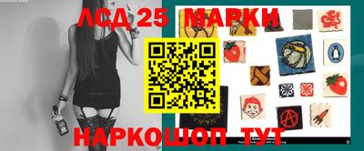 mix Азнакаево