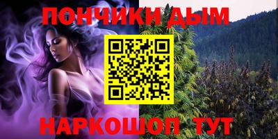 ешки Абакан