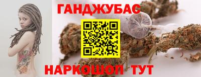 ешки Абакан