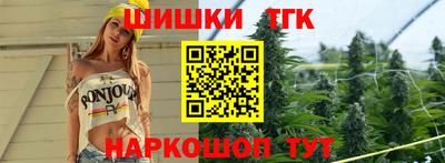 героин Абинск