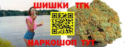 ешки Абакан