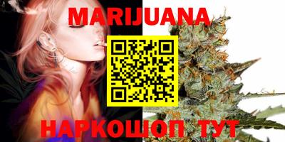 ешки Абакан