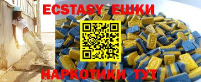 героин Абинск