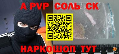 mix Азнакаево