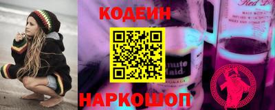 ешки Абакан
