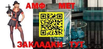 mix Азнакаево