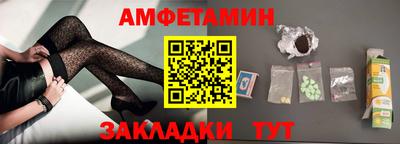 альфа пвп Свободный