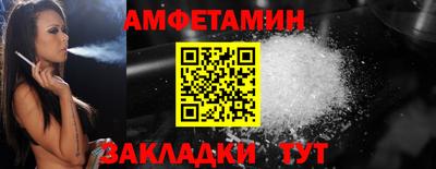 ешки Абакан