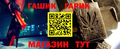 ешки Абакан