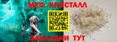 mix Азнакаево