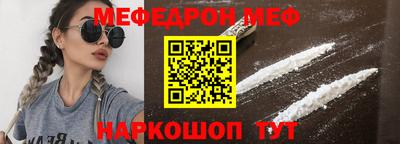 mix Азнакаево
