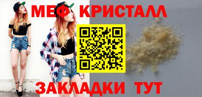 ешки Абакан